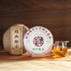 福今茶業(yè)2025年經(jīng)典勐宋青餅357g普洱茶生茶收藏送禮自飲