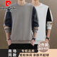 皮爾卡丹【2件】長(cháng)袖T恤男秋冬季新款加絨衣服休閑衛衣男寬松上衣打底衫男 【秋冬款】卡其+白色 XL (適合130-145斤)