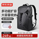 京東京造黑武士2.0背包男士雙肩戶(hù)外登山包26L 旅行包擴容電腦包書(shū)包出差
