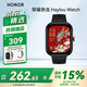 榮耀（HONOR）親選 Haylou Watch 智能手表 1.95吋AMOLED輕薄全面屏 戶(hù)外運動(dòng)衛星定位 全天健康監測 幻夜黑