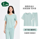 松山棉店小薄荷羅紋家居服套裝短袖顯瘦透氣睡衣短袖套裝-女薄荷綠XL