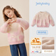 JELLYBABY【愛(ài)心圖案百搭套頭毛衣】25新品冬款女童發(fā)熱半高領(lǐng)毛衣大童