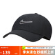 耐克NIKE運(yùn)動(dòng)配飾男女太陽帽棒球帽CLUB CAP帽子FB5369-010黑L/XL