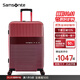 新秀麗（Samsonite）行李箱拉桿箱可擴展時(shí)尚商務(wù)密碼登機箱子旅行婚箱學(xué)生男女\GN0 紅色|可擴展【全球3年聯(lián)?！?20英寸 |凈重2.85kg-可登機