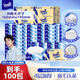 得寶（TEMPO）抽紙無(wú)香4層加厚80抽*100包濕水不易破 紙巾 餐巾紙 衛生紙整箱