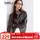 百圖betu女裝秋季新款新復古回潮洗水皮衣寬松夾克外套女2409T58 咖啡色 M