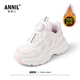 安奈兒（Annil）女童鞋加絨兒童運動(dòng)鞋2025舒適女童二棉鞋冬季保暖棉鞋子 米色 36