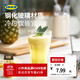 宜家（IKEA）POKAL博克爾加厚鋼化玻璃杯家用透明大容量耐熱果汁杯 淺藍色杯子350毫升×4