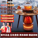 skingcond德國圍爐煮茶取暖器家用新5多功能智能語(yǔ)音暖風(fēng)機烤火爐氛圍感電暖氣大面積速熱圍爐煮茶燒烤火爐 豪華AI語(yǔ)音款【贈送水壺套裝+專(zhuān)用桌+烤架】