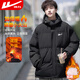 回力棉服男戶(hù)外加厚保暖棉襖男士棉衣秋冬防風(fēng)防寒連帽面包服外套男