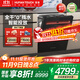 慧曼【家電煥新補貼】美國HUMANTOUCH洗碗機嵌入式家用全自動(dòng)開(kāi)門(mén)烘干18套+3流光b2plus除菌消毒一體機 嵌入式【鎏光森系美學(xué)】B2 Plus-5 黑