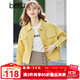betu百圖女裝新款女士糖果色牛仔短外套上衣2102T32 黃色 M