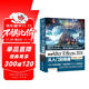 中文版After Effects2024從入門(mén)到精通微課視頻全彩版 哪吒動(dòng)畫(huà)使用軟件 ae特效書(shū)籍 零基礎短視頻剪輯特效 廣告動(dòng)畫(huà)影視特效
