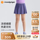 moodytiger女童短裙涼感高彈夏季兒童裙子百褶防走光撞色輕薄休閑運動(dòng)半身裙 暮紫色 150