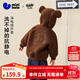 迷你巴拉【凈電絨】男女童外套聯(lián)名泰迪熊寶寶外衣2025冬新品 胡桃棕51002 【靜電絨外套】 90 cm