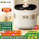 小熊（Bear）電飯煲4-5人 家用4L大容量電飯鍋 柴火飯多功能智能真微壓22分鐘快煮米飯鍋DFB-D40N1