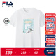 FILA斐樂(lè )兒童童裝上衣2025年秋季新款男大童休閑寬松舒適短袖T恤 標準白-WT 160