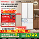 東芝【官方旗艦店】白珍珠548 雙系統雙循環(huán) 60cm薄零嵌入式 大容量法式多門(mén)風(fēng)冷無(wú)霜 家用制冰電冰箱 GR-RF548WI-PM165 云脂白