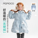 瑪米瑪卡（MOMOCO）童裝女童羽絨服2025冬款中大童洋氣羽絨外套 藍色 150