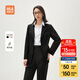 海瀾之家（HLA）西服套裝女款春秋一?？蹥赓|(zhì)西裝套裝女 黑色Y4【西服+西褲】 M 160/84A 建議100-115斤