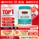 Swisse斯維詩(shī)高濃度深海無(wú)腥魚(yú)油1500mg膠囊含omega-3 DHA+EPA 400粒/瓶