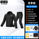 MINOR TUNE小調子冬季煙霧二代城市通勤休閑摩托車(chē)騎行服男女四季防水防摔 黑色配護胸+褲子（護具11件套） L