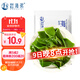 趕海弟 海帶結500g 鹽漬脫水海帶扣片絲 涼拌菜 煲湯火鍋食材 海鮮干貨