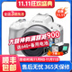 佳能/Canon 100D 200d 200D二代 R50 700D 80D 二手單反相機4K高清 佳能R50+18-45套機 白色 99新