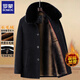 羅蒙（ROMON）冬季中老年呢大衣加絨加厚棉衣保暖爸爸冬裝爺爺中長(cháng)款夾克外套 黑灰色/脫卸毛領(lǐng) 加絨 加厚 2XL 185/100A 建議135-155斤