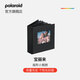 寶麗來(lái)（Polaroid）拍立得相機配件相紙膠片照片插入式收納本 扇形小相冊 黑色【不適用Go相紙】