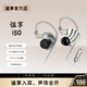 謐享i50 動(dòng)圈入耳式HiFi有線(xiàn)耳機可換線(xiàn)電腦游戲音樂(lè )耳塞 【電腦推薦】鏡面銀-3.5mm帶麥【贈迷你聲卡】