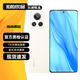 realme真我 GT2大師探索版 二手5G手機 驍龍8+旗艦 新一代X7獨顯芯片 拍照游戲手機 冰島 12GB+256GB【贈3C快充套裝】 99新