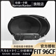 哈曼卡頓（Harman/Kardon）豐田前門(mén)低音6×9二分頻喇叭汽車(chē)音響車(chē)門(mén)喇叭無(wú)損升級FIT 96CF 19-26凱美瑞前門(mén)2高2低