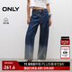 ONLY2025夏季新款高腰漸變寬松直筒褲七分褲牛仔褲女|12526I002 J34 390漸變牛仔洗水 M M標準褲長(cháng)