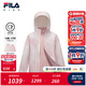 FILA【斐護科技】斐樂(lè )兒童童裝外套2025年冬季新款女中大童兩件套 滿(mǎn)印一-ZA 160