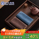 蘇氏陶瓷（SUSHI CERAMICS）國風(fēng)茶巾臺灣錦緞茶席高品質(zhì)吸水干泡茶巾布2條裝15*35cmJ0610