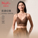 曼妮芬性感法式蕾絲背心無(wú)鋼圈內衣迷你芒果杯防走光美背透氣舒適吊帶