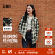 森馬（Semir）長(cháng)袖襯衫女中長(cháng)款慵懶寬松落肩休閑秋季chic復古格紋襯衣潮流 綠黑色調00449 S