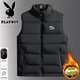 花花公子（PLAYBOY）羽絨馬甲男士2025秋冬新款加絨加厚坎肩背心外套休閑保暖御寒馬甲 【保暖馬甲】黑色-豹子M55【品牌特價(jià)清倉撿漏】 XL 建議115-130斤