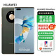 華為（HUAWEI）Mate40Pro 5G全網(wǎng)通手機  鴻蒙系統 海思麒麟9000芯片 雙卡雙待 夏日胡楊 8+256GB