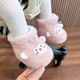米嘟爾嬰兒鞋冬款男女寶寶加絨加厚保暖棉鞋0-1歲不掉跟軟底可愛(ài)防滑鞋 粉.（咪咪棉鞋） 11.5 S 內長(cháng)11.5cm建議0-7月