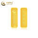 中國黃金（CHINA GOLD）AU9999新款薄片投資金條 50g 50g