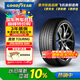 固特異（Goodyear）汽車(chē)輪胎 255/60R19 109H EAG TOURING 適配別克