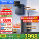 美的（Midea）凈水器家用星河2.0凈水機1200G 6年長(cháng)效RO膜反滲透0阻垢劑礦物質(zhì)雙出水直飲機廚下式 鮮活零陳水 星河2.0凈水器+星河真沸騰冷熱管線(xiàn)機 兩件套