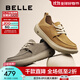 百麗（Belle）厚底休閑鞋男2025新款商場(chǎng)同款牛皮革戶(hù)外工裝鞋加絨8VD01CM5預售 灰色 41 (255mm)