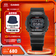 卡西歐（CASIO）G-SHOCK 基礎方塊 DW-5600HR運動(dòng)男士手表 小方塊 【禮物】 DW-5600UHR-1PR-200米防水