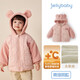 JELLYBABY兒童冬季棉服小女孩保暖連帽棉衣男小童夾棉加絨棉襖寶寶冬裝外套