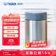 虎牌（TIGER）不銹鋼真空保溫杯 燜燒杯迷你多用型杯子 MCA-C25C 250ML 不銹鋼XC 250ml