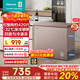 海信（Hisense）249升低霜大容量家用商用冰柜 臥式冷凍冷藏轉換柜 雪糕冰柜 深冷一級能效冰箱BD/BC-249ZNUMA