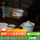 青澹汝窯整套茶具套裝禮品茶杯禮盒裝知己悠然茶組 知己悠然茶組（一壺兩杯） 1件 天青色